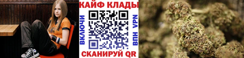 Где продают наркотики Азов Канабис Меф Cocaine Амфетамин ГАШ