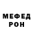 Метадон белоснежный KARKO PLAY