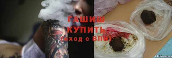 круглые Абдулино