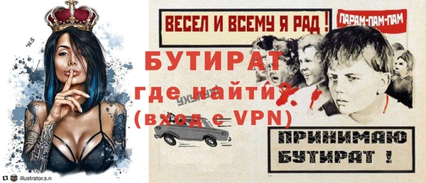 круглые Абдулино