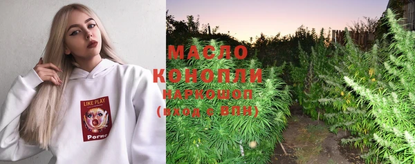 mix Сафоново