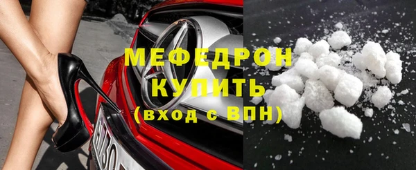 хмурый Саяногорск