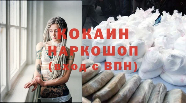 mix Сафоново