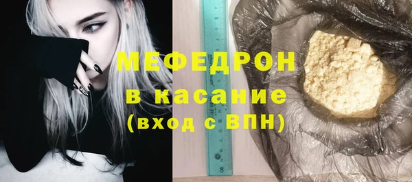 хмурый Саяногорск
