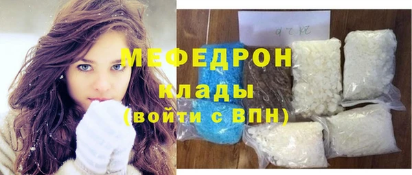 круглые Абдулино