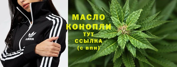 круглые Абдулино