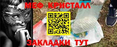 скорость mdpv Обь
