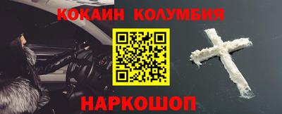 PSILOCYBIN Нягань