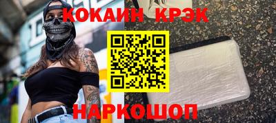скорость mdpv Обь