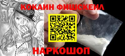 скорость mdpv Обь