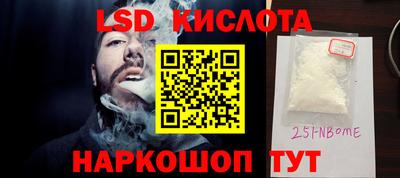 скорость mdpv Обь