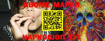 PSILOCYBIN Нягань