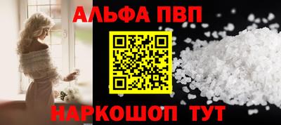 скорость mdpv Обь
