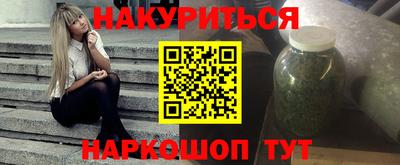скорость mdpv Обь