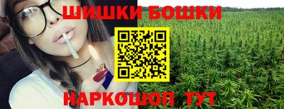 скорость mdpv Обь