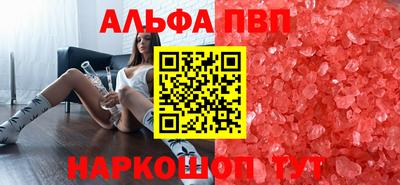 скорость mdpv Обь