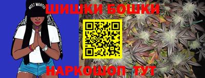 скорость mdpv Обь