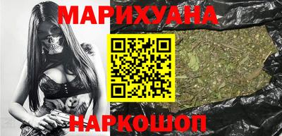 PSILOCYBIN Нягань