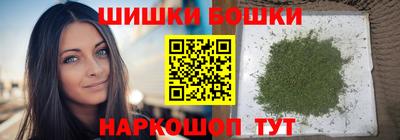 PSILOCYBIN Нягань