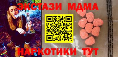 PSILOCYBIN Нягань