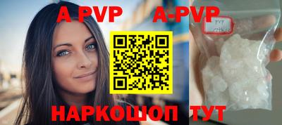 PSILOCYBIN Нягань