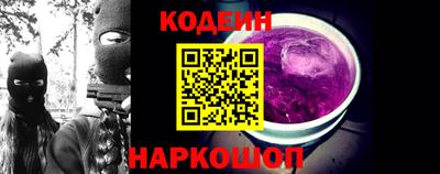 скорость mdpv Обь