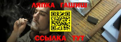 скорость mdpv Обь
