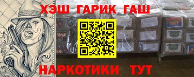 скорость mdpv Обь