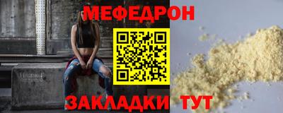 PSILOCYBIN Нягань